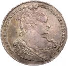 Poltina 1734. Moscow, Kadashevsky mint. Special 1734 type. Crown parts legend.