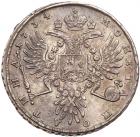 Poltina 1734. Moscow, Kadashevsky mint. Special 1734 type. Crown parts legend. - 2