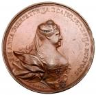 Medal. Bronze. By S. Yudin. 61.7 mm. Peace with Turkey, 1739.