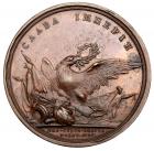 Medal. Bronze. By S. Yudin. 61.7 mm. Peace with Turkey, 1739. - 2