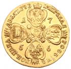 10 Roubles 1756 MM?. GOLD. 16.57 gm. - 2