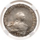 Rouble 1756 C??-BS-IM. Portrait by B. Scott.