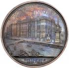 Medal. Bronze. By T. Ivanov. 65 mm. Restoration of the Kremlin Palace, 1773. - 2