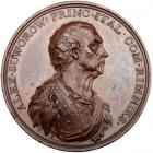 Medal. Bronze. By C.H. Kuchler. 48 mm. In Honor of Count A.V. Suvorov, 1799.