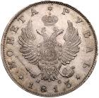 Rouble 1813 C??-?C.