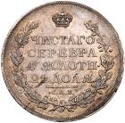 Rouble 1813 C??-?C. - 2