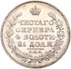 Rouble 1819 C??-?C. - 2