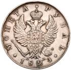 Rouble 1824 C??-??.