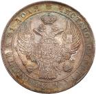 Rouble 1834 C??-H?. Eagle of 1838 Pattern.