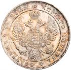 Rouble 1836 C??-H?.