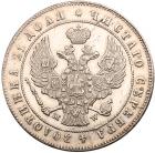 Rouble 1847 MW. Warsaw. Bottom of eagles tail even.