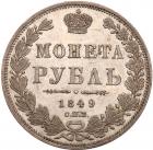 Rouble 1849 C??-?A. St. George with mantle. - 2