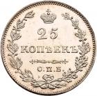 25 Kopecks 1828 C??-H?. Edge 2. - 2