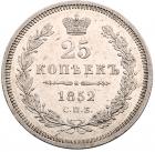 25 Kopecks 1852 C??-HI. - 2