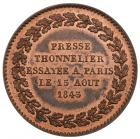 Thonnelier Press Pattern Half Imperial struck in Copper 1845. Paris. Plain edge.