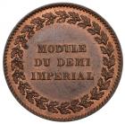 Thonnelier Press Pattern Half Imperial struck in Copper 1845. Paris. Plain edge. - 2