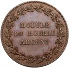 Thonnelier Press Pattern Rouble struck in Copper 1845. Paris. Novodel. Plain edge.