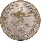 1 1/2 Roubles - 10 Zlotych 1836 MW. Warsaw. - 2