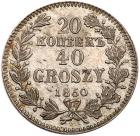 20 Kopecks  40 Groszy 1850 MW. Warsaw. Double bow. - 2