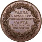 Medal. Bronze. By H. Gube. 38.5 mm. On the Capture of Varna, 1828. - 2