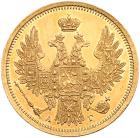 5 Roubles 1856 C??-A?. GOLD.