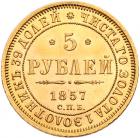 5 Roubles 1857 C??-A?. GOLD. - 2