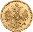 5 Roubles 1864 C??-AC. GOLD.