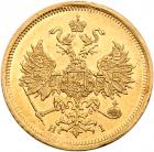 5 Roubles 1866 C??-HI GOLD.