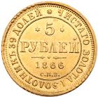 5 Roubles 1866 C??-HI GOLD. - 2