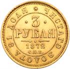 3 Roubles 1872 C??-HI. GOLD. - 2