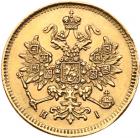 3 Roubles 1874 C??-HI. GOLD.