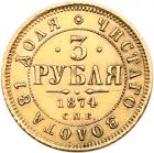 3 Roubles 1874 C??-HI. GOLD. - 2