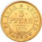 3 Roubles 1880 C??-H?. GOLD. - 2