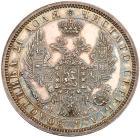 Rouble 1858 C??-??.