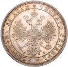 Rouble 1864 C??-H?.