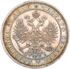 Rouble 1867 C??-HI.