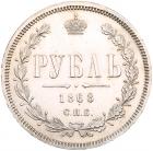 Rouble 1868 C??-HI. - 2