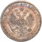 Rouble 1869 C??-HI.