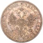 Rouble 1871 C??-HI.