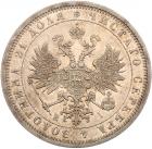 Rouble 1876 C??-HI.