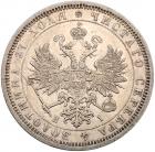 Rouble 1877 C??-HI.