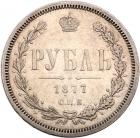 Rouble 1877 C??-HI. - 2