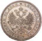 Rouble 1877 C??-H?.