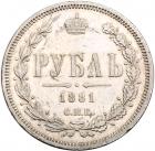 Rouble 1881 C??-H?. - 2