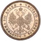 Poltina 1860 C??-??.