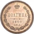 Poltina 1860 C??-??. - 2