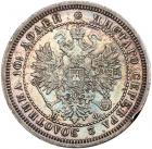 Poltina 1864 C??-H?.