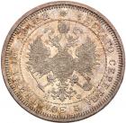 Poltina 1866 C??-H?.