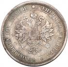 Poltina 1876 C??. No monyers initials.