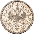 25 Kopecks 1867 C??-HI.